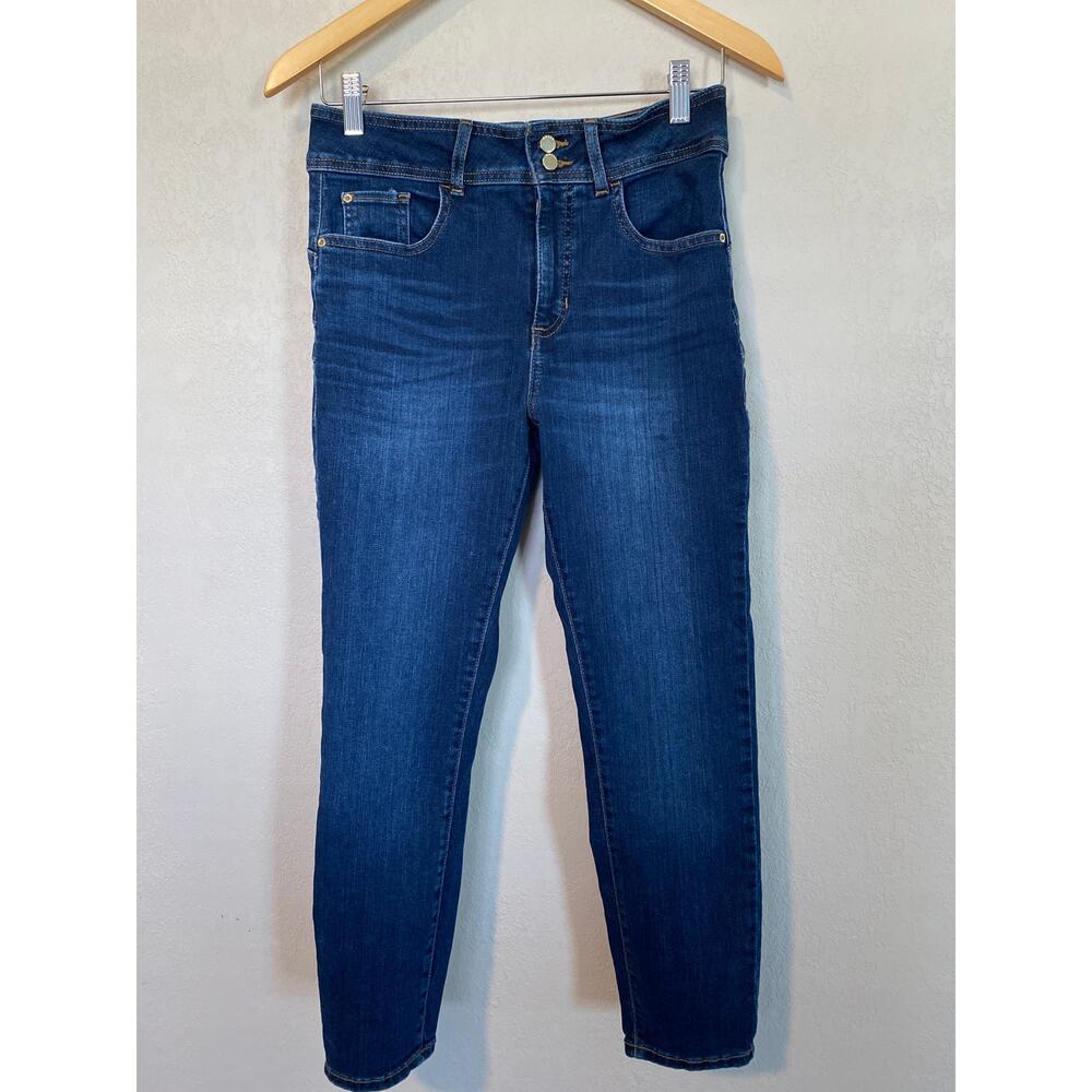 GUESS Eco Shape-Up Denim Jeans High Rise Strechy Dark Wash Jean SZ 29